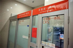 “迪拜人工智能周”聚焦前沿技术与产业落地