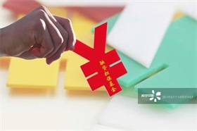 “迪拜人工智能周”聚焦前沿技术与产业落地