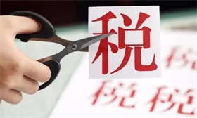 新能源汽车一季度开门红 多方利好激发产业持续动能