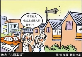 半导体设备行业持续回暖 多家上市公司去年营收净利双增长