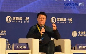 经济季报听信心︱从2025年首季成绩单看中国经济稳健开局