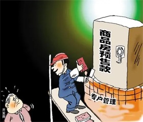 到深海准确找宝：中国救捞协会开展船舶定位培训填补国内空白