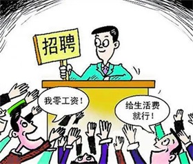 全球瞭望丨卡塔尔媒体：美国消费者将成贸易战最大输家