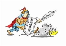 “最年轻城市”正在建设“最宜老城市”——深圳科技发力打造“银发经济”新生态
