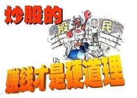新能源汽车一季度开门红 多方利好激发产业持续动能