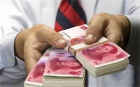 智谱 AI 启动 A 股 IPO 辅导 成 “大模型六小虎” 首家冲刺上市企业