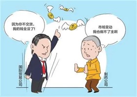 从更新指南到“秘密”递表 港股IPO“科企专线”正式推出