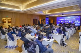 两部门：在银行信贷等业务领域开展审计报告批量查验试点