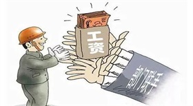 “迪拜人工智能周”聚焦前沿技术与产业落地