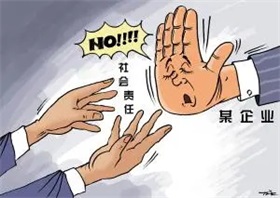 房地产市场延续止跌回稳走势
