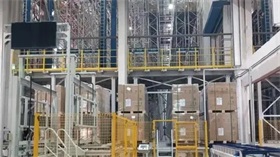 两部门：在银行信贷等业务领域开展审计报告批量查验试点