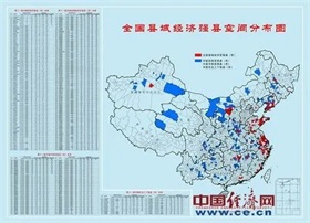 中国经济圆桌会丨西井科技：人工智能技术正在改变集装箱的世界