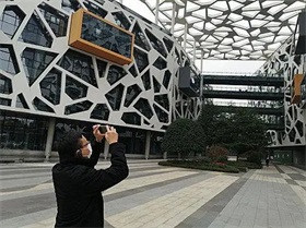 两部门：在银行信贷等业务领域开展审计报告批量查验试点