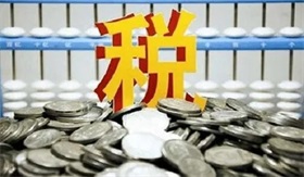 经济季报听信心︱从2025年首季成绩单看中国经济稳健开局