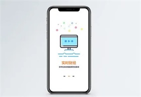 两部门：在银行信贷等业务领域开展审计报告批量查验试点