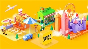 新能源汽车一季度开门红 多方利好激发产业持续动能