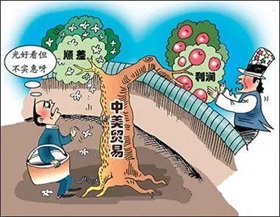 到深海准确找宝：中国救捞协会开展船舶定位培训填补国内空白
